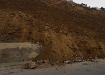 FHN, DİN və AAYDA birgə məlumat yaydı