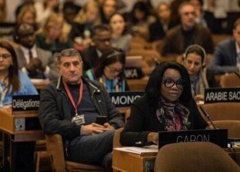 COP29: UNESKO Baş Qərargahında təqdimat keçirildi