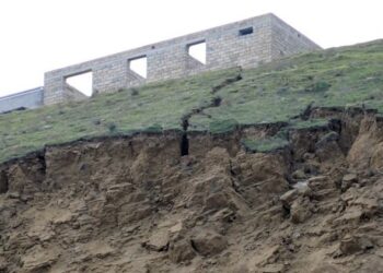 Xətaidə torpaq sürüşməsi – Nazirlik araşdırma aparır