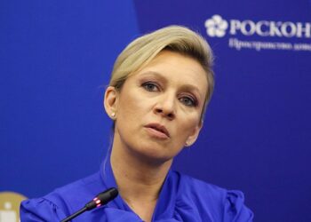 Bu ölkə Ukrayna üçün bazaya çevrilir – Zaxarova