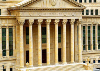 Mirasda məcburi payın həcminin müəyyənləşdirilməsi ilə bağlı qərar qəbul edilib