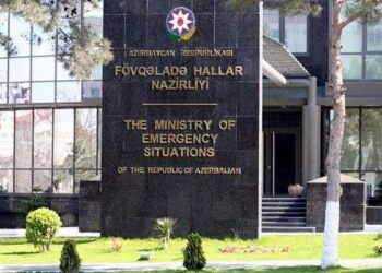 FHN-dən qaz təhlükəsi ilə bağlı əhaliyə müraciət – Video