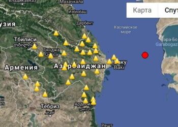 Xəzərdə zəlzələ oldu