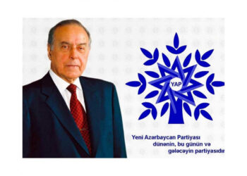 YAP-ın yaranmasından 32 il ötür