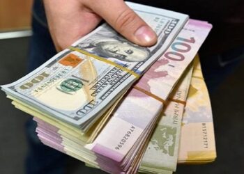 2025-də manatın taleyi necə olacaq? – Mərkəzi Bank