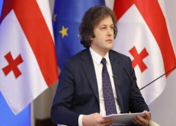 Kobaxidze yenidən Gürcüstanın Baş naziri vəzifəsinə təsdiqlənib