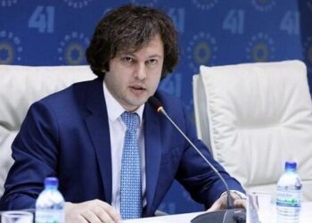 Azərbaycanla möhkəm tərəfdaşlıq… – Kobaxidze