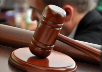 Vəzifəli şəxslərin cəzası azaldıldı