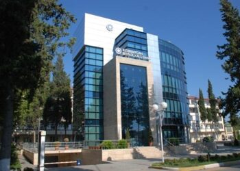 “Azərbaycan Beynəlxalq Bankı” 272 min cərimələndi