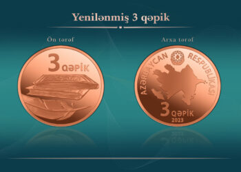 AMB yenilənmiş 3 qəpiklikləri tədavülə buraxıb