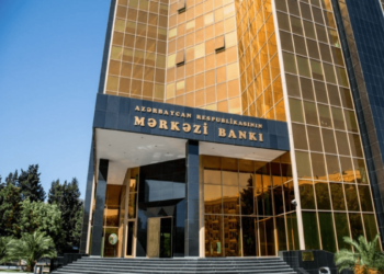 Mərkəzi Bank: 2025-ci ildə inflyasiya hədəf diapozonunda qalacaq