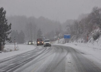 Sabahın hava proqnozu
