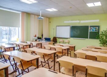 Bayram tətilindən sonra dərslərin başlayacağı tarix açıqlandı