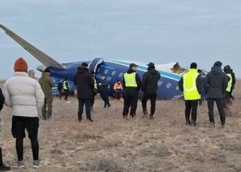 Təyyarə qəzasında həlak olanlardan 7-nin şəxsiyyəti müəyyənləşib – RƏSMİ