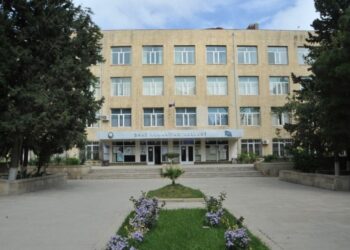 Yoxlanış: Bu rəhbər şəxslərə şiddətli töhmət verildi