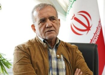 Pezeşkian İlham Əliyevə başsağlığı verdi