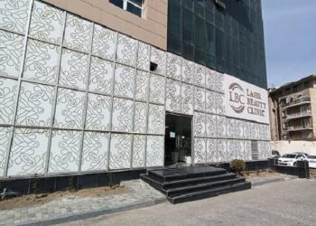 Bu özəl klinikanın fəaliyyəti dayandırılır – Rəsmi