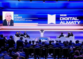 Baş nazir: Azərbaycanın süni intellekt strategiyası hazırlanır