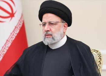 İbrahim Rəisinin xanımı işdən çıxarıldı