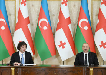 Azərbaycan Prezidenti Gürcüstana səfərə dəvət edilib