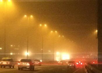 Dumanlı hava nə vaxta kimi davam edəcək?