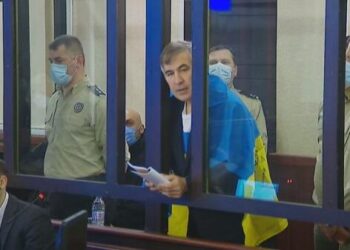 Mişanın hakimiyyət dövrü araşdırılır: yeni cəzalar olacaq