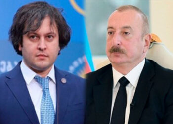 Prezident İlham Əliyev Gürcüstan Baş nazirinə başsağlığı verib