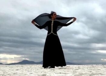 “Basqalı” erməni rəqsi kimi təqdim edildi – Rəsmi açıqlama