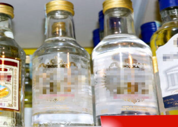 Alkoqollu içkilərin pərakəndə satışının minimum qiyməti müəyyən olunacaq