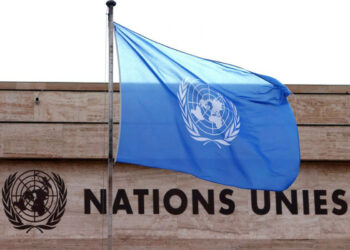 BMT Azərbaycanın inflyasiya proqnozunu azaldıb