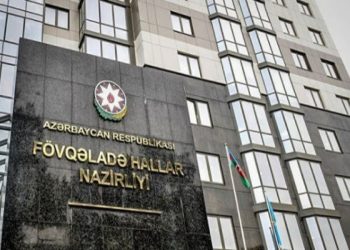 FHN gözlənilən hava şəraiti ilə əlaqədar əhaliyə müraciət edib