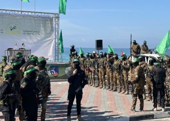 HAMAS danışıqlardan imtina edir