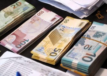 Azərbaycanda pul bazası azaldı