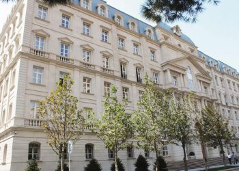 Maliyyə Nazirliyi 45 vəzifəli şəxsi cərimələyib