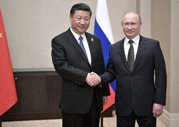 Szinpin Putinin dəvətini qəbul etdi