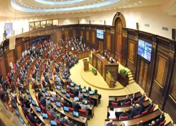Ermənistan parlamenti Aİ-yə daxil olmaq haqqında qanun layihəsini ilk oxunuşda qəbul edib