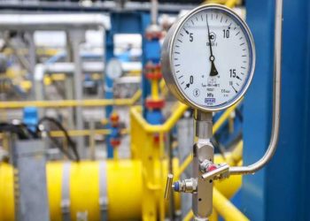 Ukrayna 800 milyon kubmetr qaz idxalı planlaşdırır