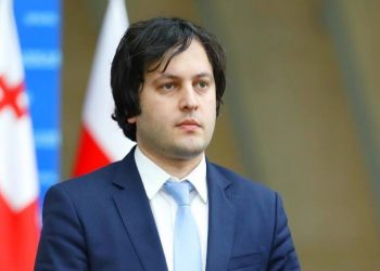 Kobaxidze Qazaxıstana səfər edib