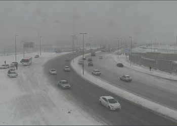 Növbəti 3 gün hava necə olacaq?