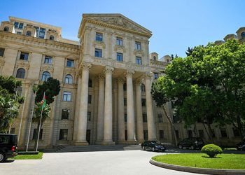 Azərbaycan XİN Pakistana başsağlığı verib