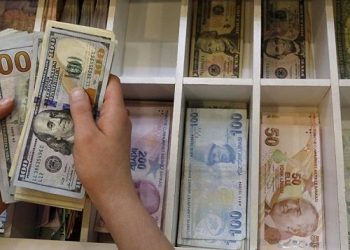 Türkiyə lirəsi ilk dəfə bu səviyyəyə düşdü