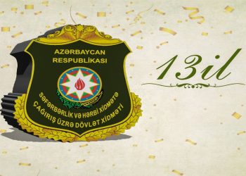 SHXÇDX-nın yaradılmasından 13 il ötür