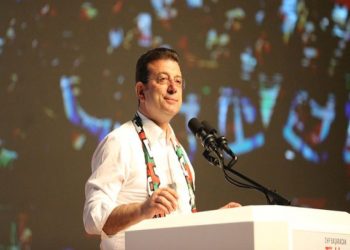 Əkrəm İmamoğlu saxlanılıb