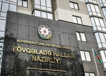 FHN bayram günlərində gücləndirilmiş iş rejimində çalışacaq