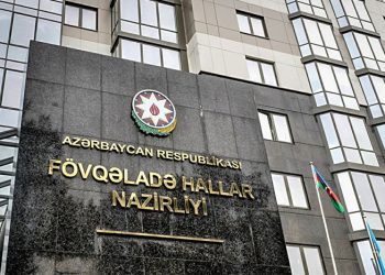 FHN hava şəraiti ilə əlaqədar müraciət edib