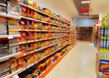 Alıcılar marketlərdə bu şəkildə aldadılır – Rəsmi