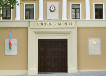 “Ordubad” DTMQ-nin əsasnaməsi təsdiq edilib