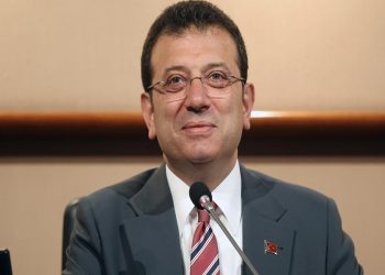 Əkrəm İmamoğlu 4 gün polis nəzarətində qalacaq