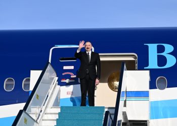 Prezident İlham Əliyevin Türkiyəyə səfəri başa çatıb