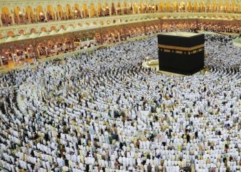 Növbəti Ümrə ziyarətinin vaxtı açıqlandı – Qiymətlər